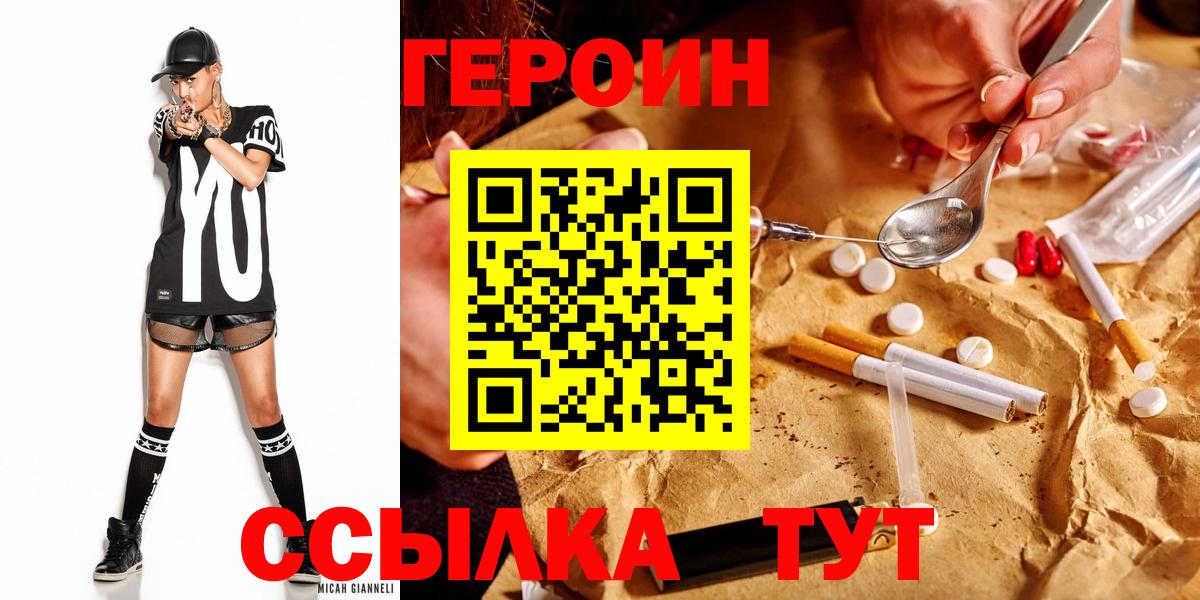 МЕФ Апатиты