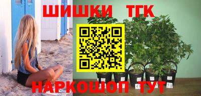 спиды Абакан