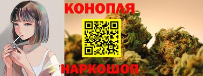 спиды Абакан