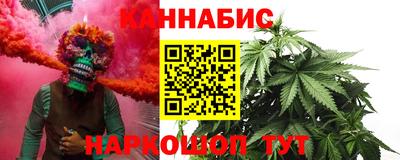 спиды Абакан