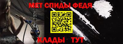 a pvp Азнакаево