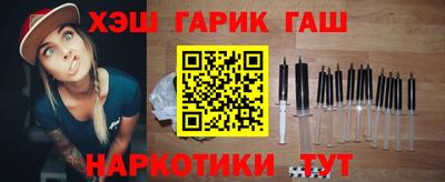спиды Абакан