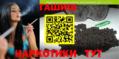 спиды Абакан