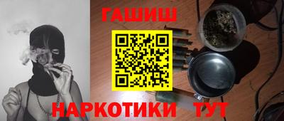 a pvp Азнакаево